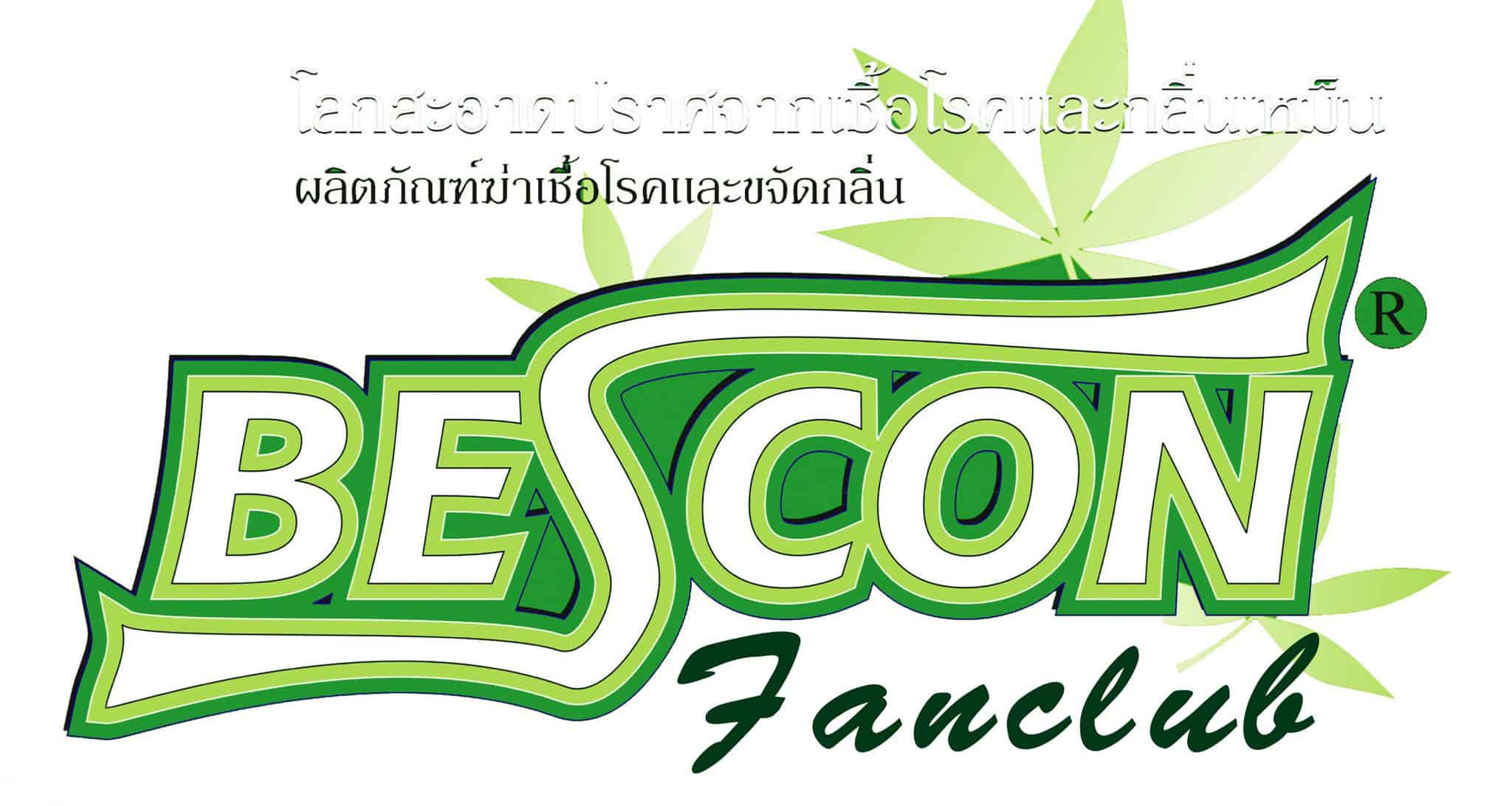 Thai Bio Con